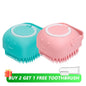 3 in 1 Silicone Dog Bath Brush Massage & Shampoo Dispenser Tool